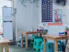 大堂-越洋肖氏老米线(杨家坪店)