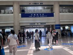 -西京医院