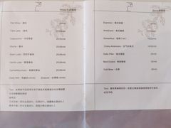 菜单-LAB COFFEE来杯咖啡(浦仓路店)