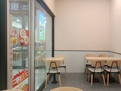 -永和大王(梅家浜店)
