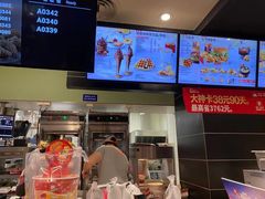 -肯德基(花乡店)