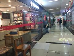 -第5大道精品休闲购物广场