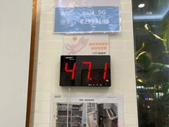-纳吉亚猫专科动物医院·北北分院
