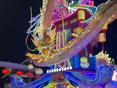 -深圳锦绣中华民俗村