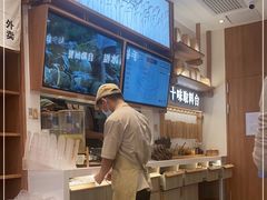 -小满手工粉(上海品尊国际店)