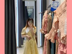 -URBAN REVIVO(上海中庚漫游城店)