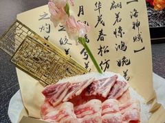 -福玺荟(外滩罗斯福店)