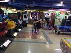-爱玩嘉年华(江北一店)