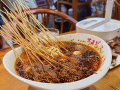 -古真记钵钵鸡(总店)
