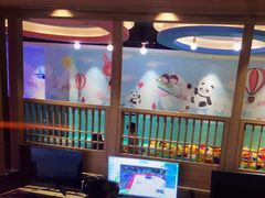 -青水瓦台汤泉(未央店)