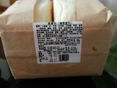 -麦的多生日蛋糕(龙湖三千店)