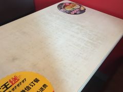 -永和大王(茉莉上新·友谊店)