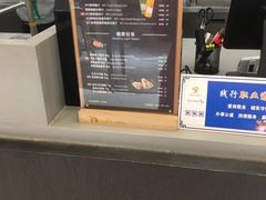 -瑞幸咖啡(未来国际大厦店)