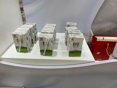 -中国农业博物馆