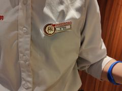 -海底捞火锅(邯郸新世纪中心店)