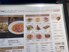 -醉得意(雨滴广场店)