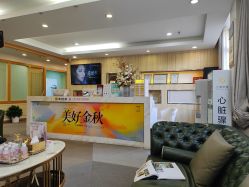 -上海华美医疗美容医院
