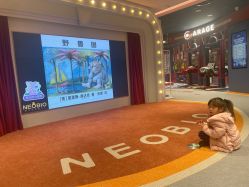 -奈尔宝家庭中心·亲子餐厅(北京东坝万达店)