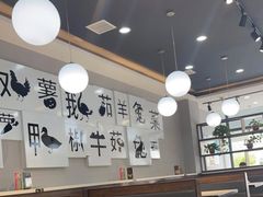 大堂-二十一分小锅炖(中心店)
