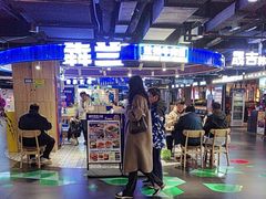 -鹏欣水游城