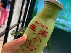 -鹤茶野所(上海首店)