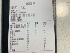 -煲王粤菜餐厅(中侨中心店)