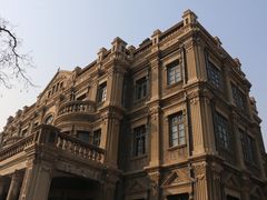 -张学良旧居陈列馆