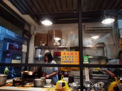 -黄记潮汕甜汤(贝底田坊店)