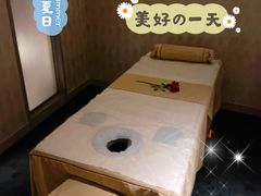 -刀马旦养生中心(时代店)