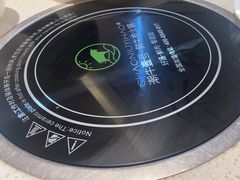 -潮牛壹号鲜牛肉火锅(光谷天地店)