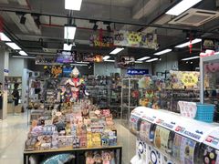 -jungle密林(百米香榭商业街店)