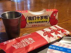 -三太子地摊烧烤·小龙虾(北蔡店)