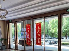 -合肥美奥口腔·种植矫正中心(政务院)
