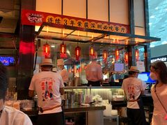 -陈鹏鹏潮汕菜(宝安机场T3航站楼店)