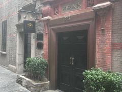 -洋房火锅(上海新天地南北里店)