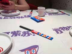 -蛙来哒(方圆荟店)