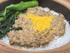 金沙肉饼煲仔饭-何煲强·煲仔饭·啫啫煲顺德老字号(上下九店)