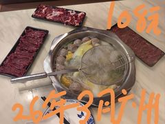 -潮鑫牛肉火锅(敏捷广场店)