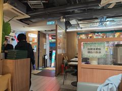 -深仔记茶餐厅(亚士厘道店)