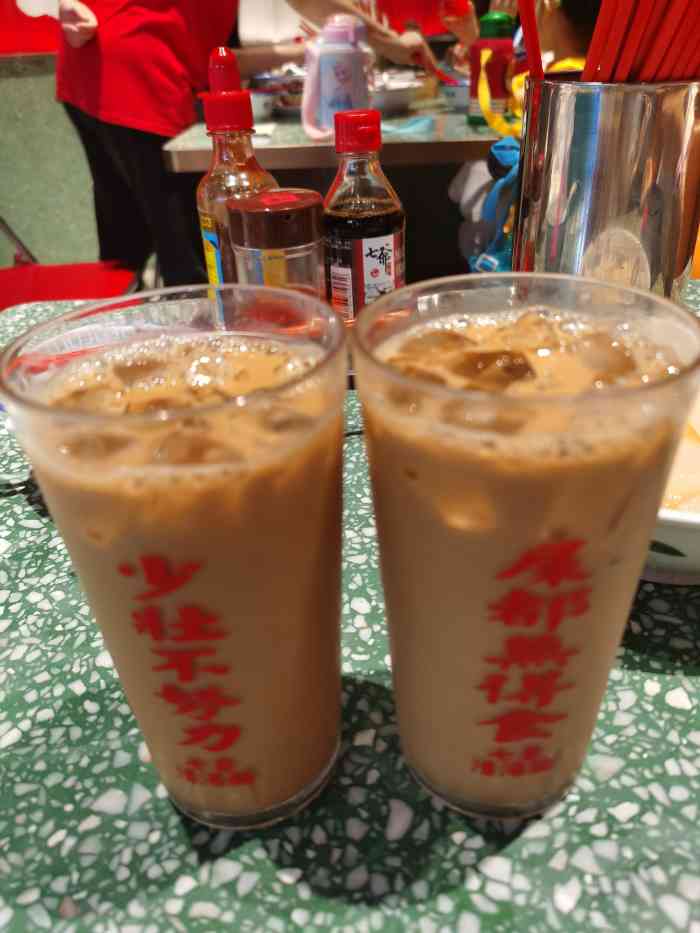 七爷清汤腩(经纬汇店)-"位于经纬汇b1美食街内 之前过来一直在装.