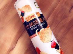 -大国药妆(銀座一丁目駅前店)