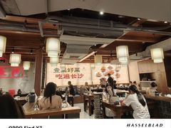 -八碗湘长沙市井菜(坡子街店)