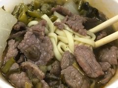 -江三王记牛杂馆(总店)
