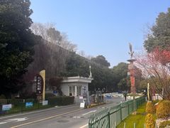 -箸福·夜上海(月牙湖公园店)