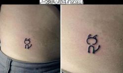 -雕哥的纹身店A3 TATTOO&纹身培训