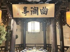 -绿茶餐厅(雁塔大悦城店)