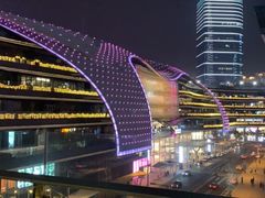 -1点点(苏州中心店)