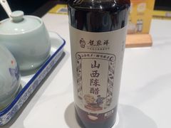 -龍聚祥烧麦馆(万达店)