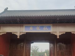 -南阳卧龙岗武侯祠