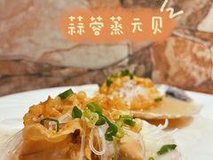 -友德福.老字号粤菜.广州地标融合美食(荔湾路店)